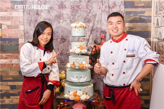 西点培训班去哪里